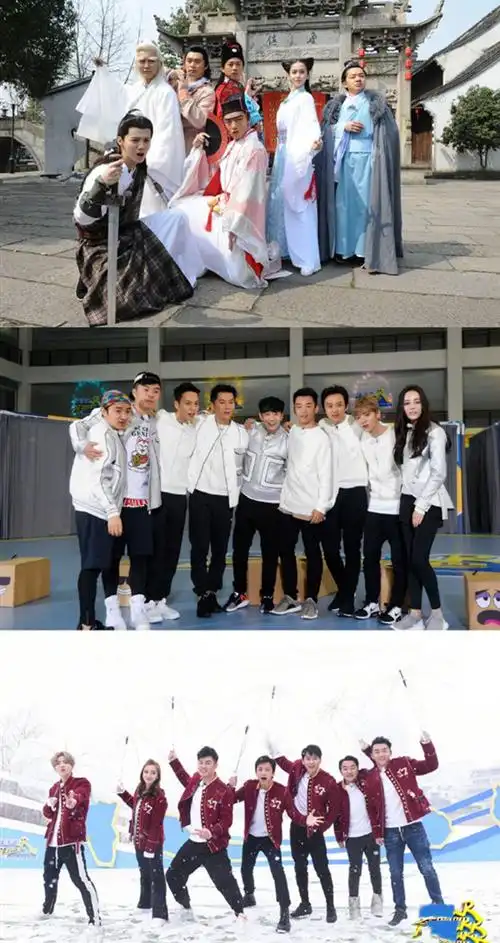 跑男新阵容大换血 鹿晗邓超郑恺等发文表达不舍