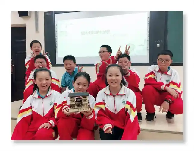 贵阳十三中"品馨"特色课程简 报第十九期(2018年6月28日)