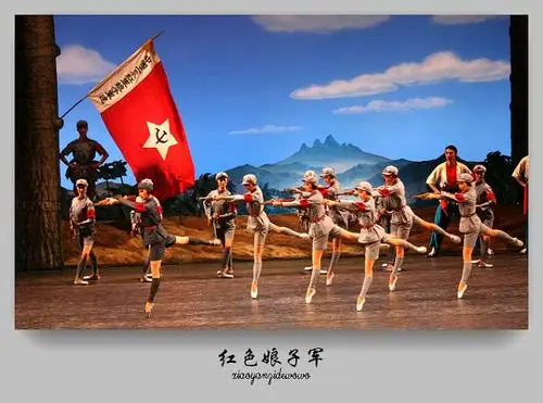 红色娘子军(上)