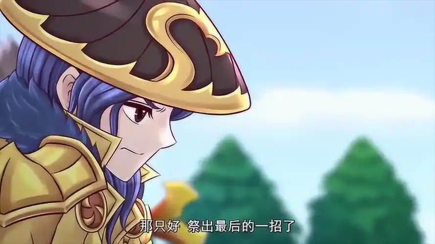 王者歪传第二季刘关张战术性撤退刘备切刀和逃跑更配哦