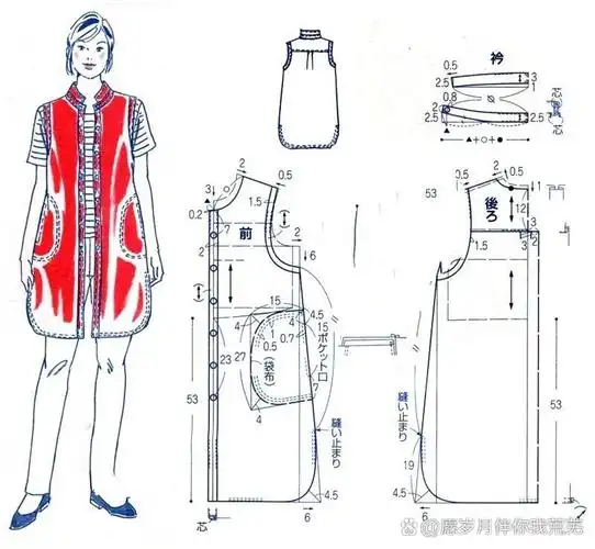 【裁剪图】女士中长款马甲7款