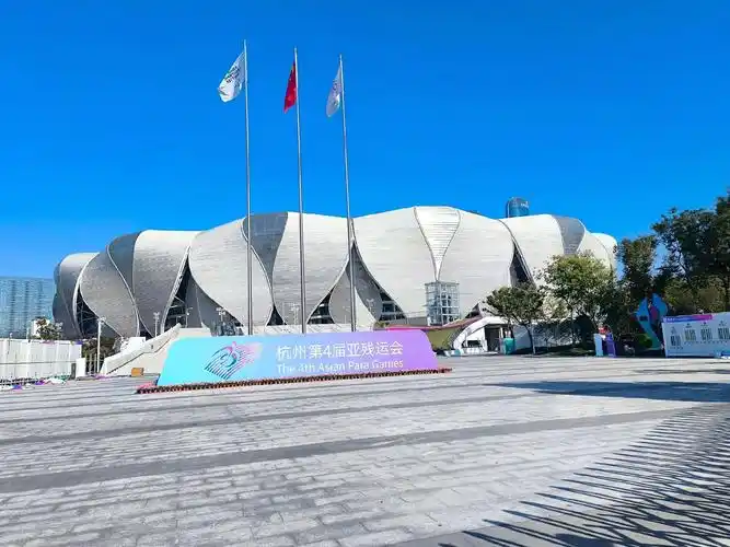 山河无恙人间皆安 !杭州亚运会体育馆 - 抖音