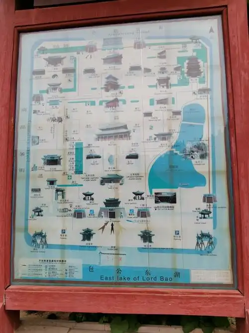 2020年10月开封自由行1一开封府.