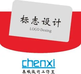 logo设计