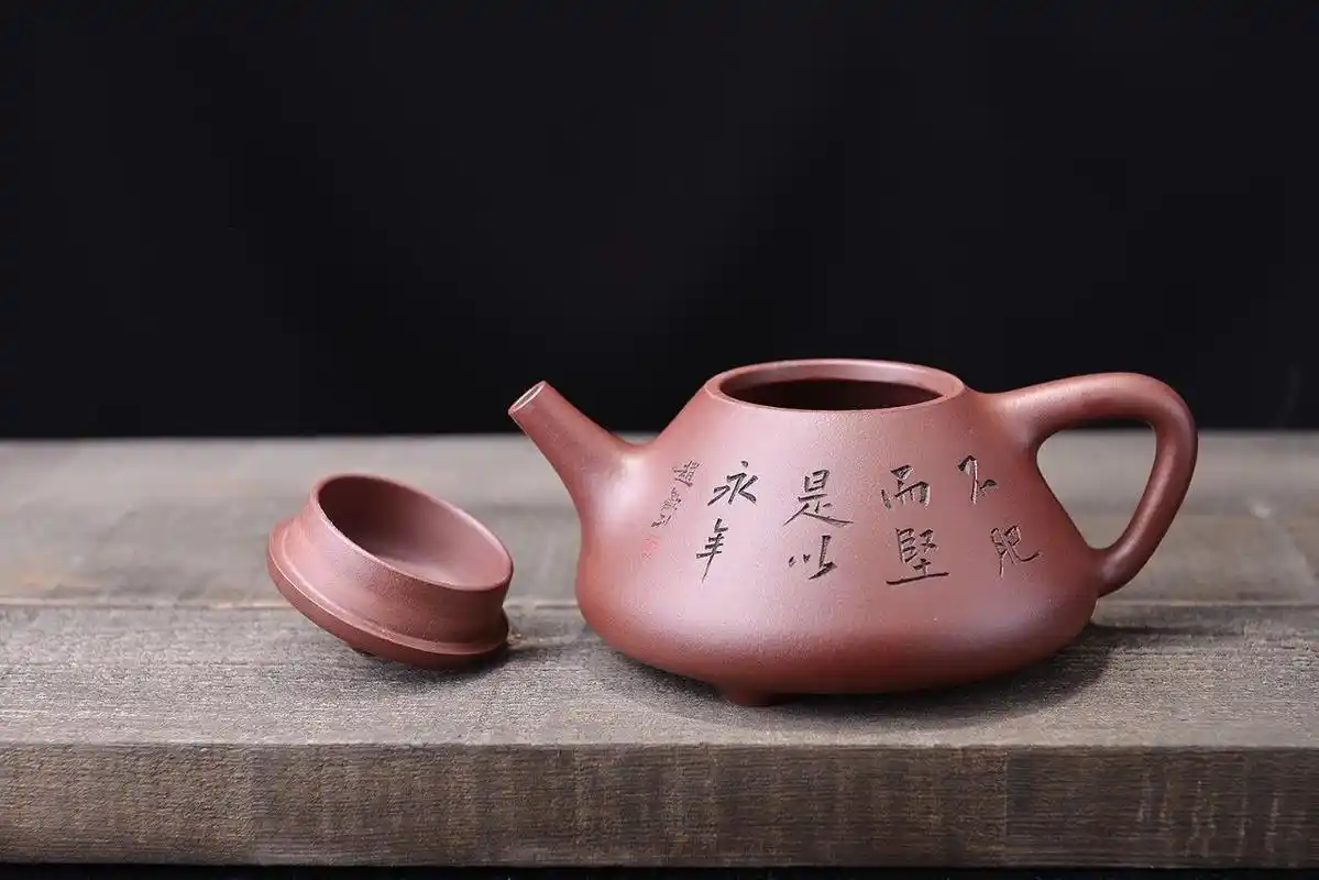 四句话辨识化工壶