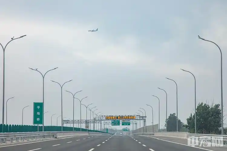 北京大兴机场北线高速公路东延段正式通车