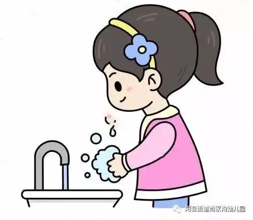 洗手怎么画简笔画勤通风