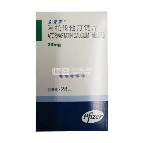 安维汀贝伐珠单抗抗癌新药简介