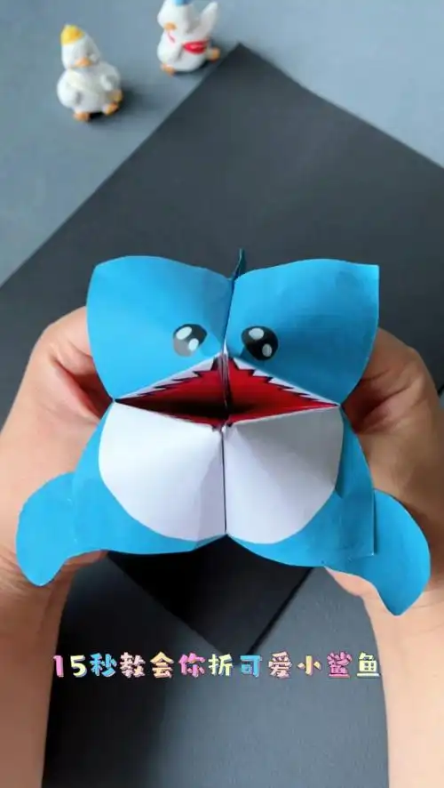 鲨鱼版东西南北小时候都玩过吗