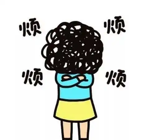 心情不好烦躁 心情烦躁怎么办?很烦躁