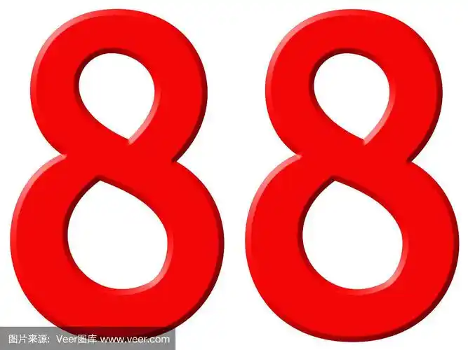 数字88 88,白色背景,3d渲染