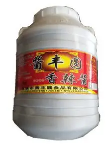 15kg大桶装云南特产玉溪酱丰园香辣酱米线帽子杂酱凉拌酱15公斤