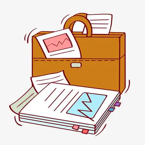 办公文件包资料袋png下载