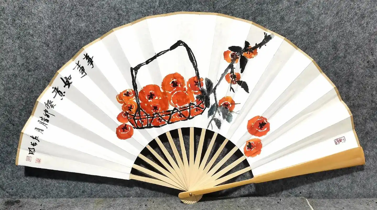 折扇书画作品#文玩折扇 #启新龘年好运长安 - 抖音