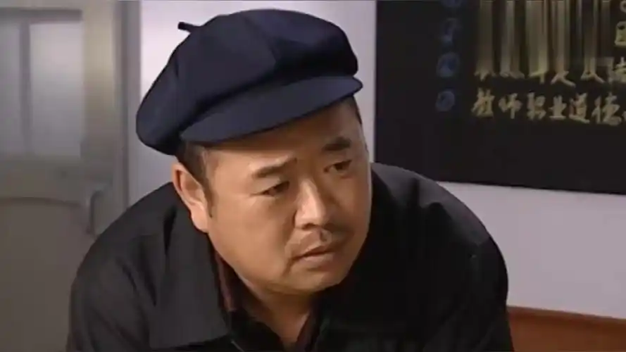 学校缺老师,富贵想让德财来顶替,马大帅:第二天还有人来上学么