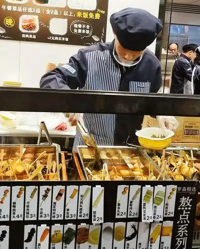 罗森回应关东煮掉地上冲水接着卖这是怎么回事