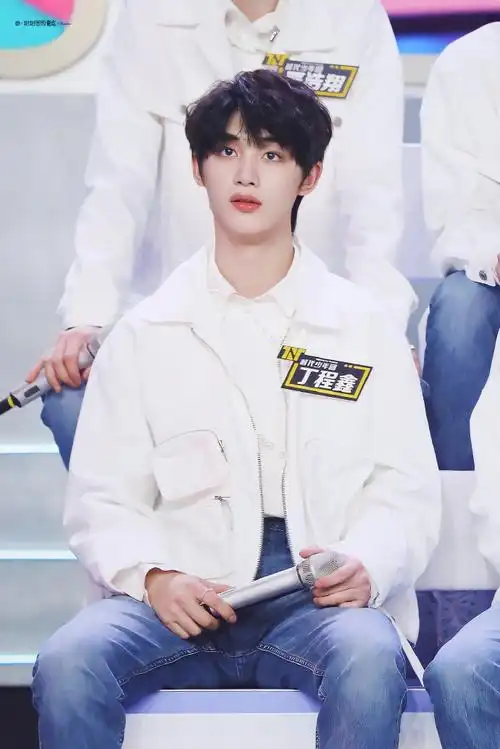 丁程鑫快乐大本营