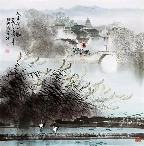 秋韵怡人:一组诗画芦苇欣赏