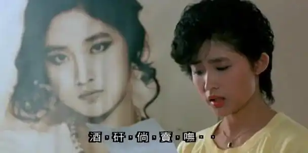 电影搭错车触动亿人心弦苏芮一曲成名李立群竟死两回