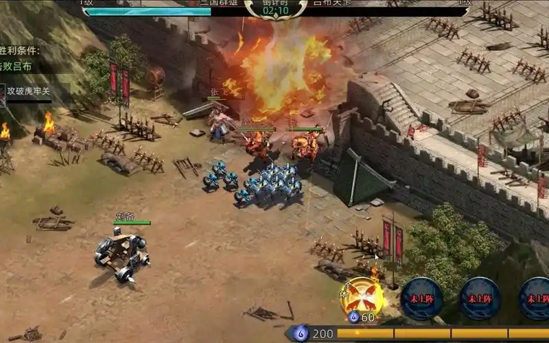 三国迷必玩即时攻城战争游戏三国名将美人都能拥有