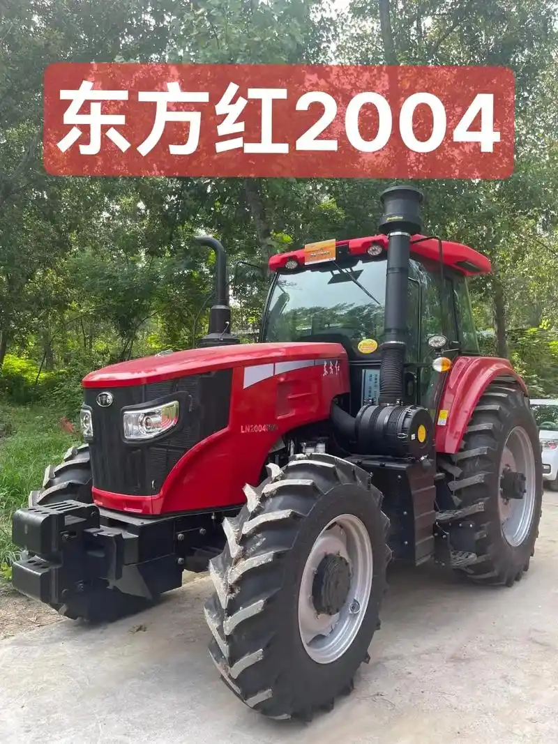 东方红2004拖拉机 - 抖音