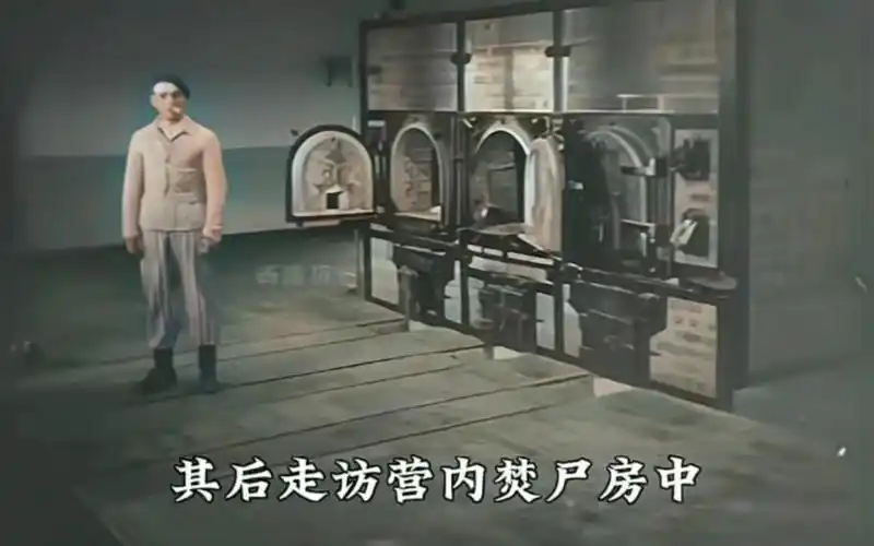 盟军攻克纳粹集中营解救犹太人的真实影像