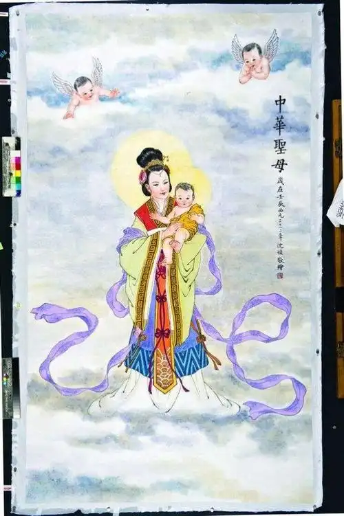 第四期 备孕求子好孕游 之寻中华圣母