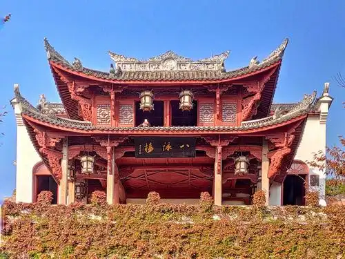 旭日东升的美篇:金华古城风貌摄于20191204