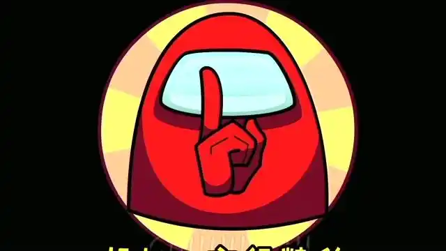 太空狼人杀内鬼与内鬼妒忌大打出手结果便宜船员