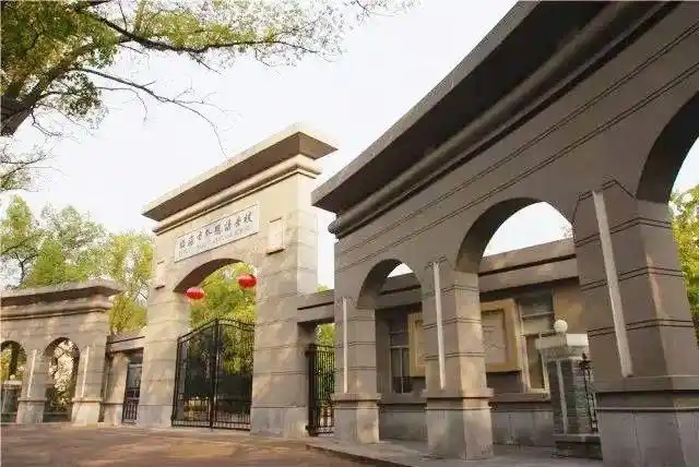 临海教育资讯丨临海市外国语学校2020年初一新生招生简章来啦