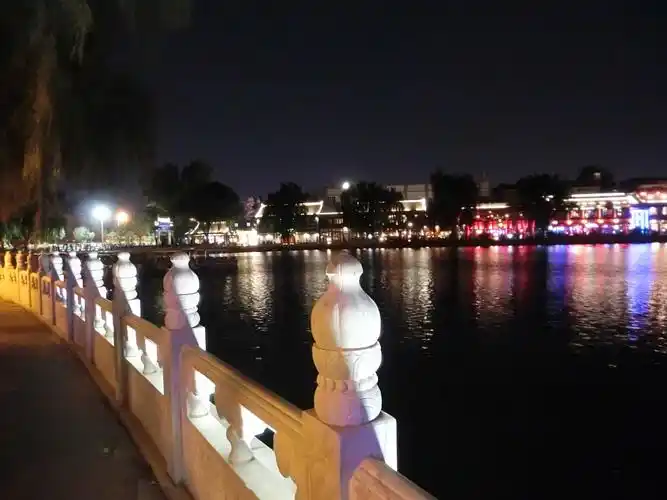 后海销魂的夜景