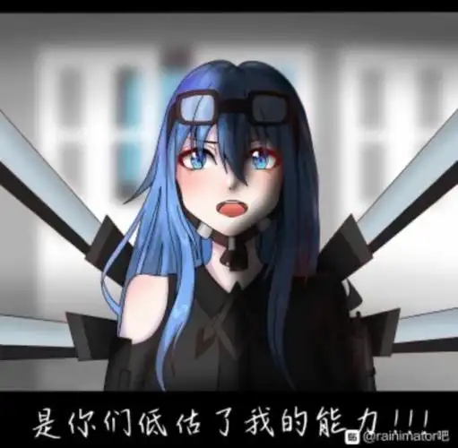 我的世界破碎中