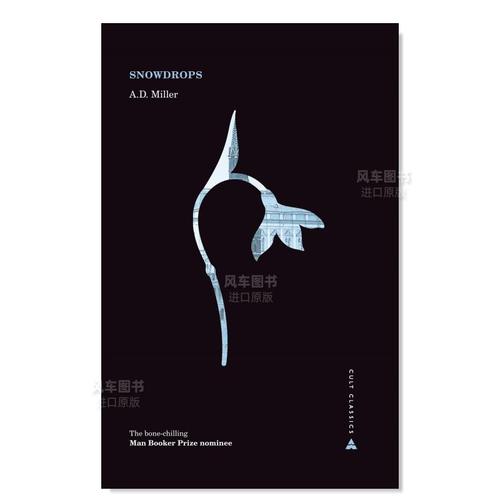 雪绒花 【atlantic cult classics】snowdrops 英文原版进口外版图书