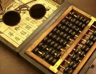 趣味测试难倒你的古代算术题图