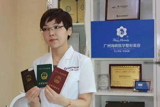 工作满3年才能考取执业医师证,再考取副高以上的职称证书,三证齐全的