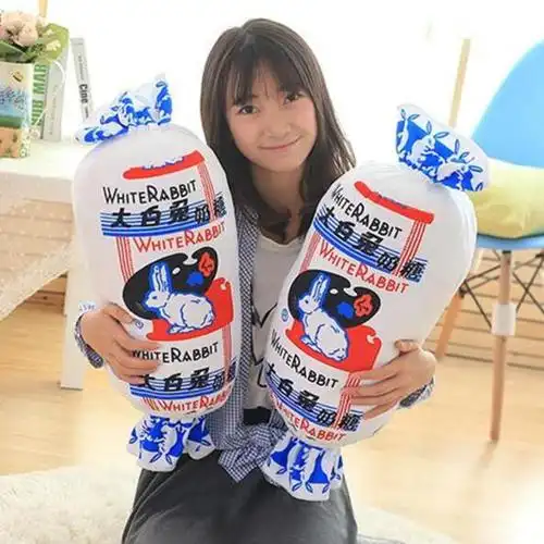 创意可爱大白兔奶糖抱枕毛绒玩具公仔玩偶布娃娃午睡靠枕居家女生