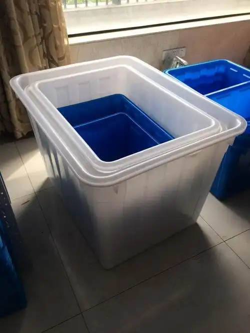 塑料特大号一米箱水产养殖筐大型蓝色周转箱长方形 框1米长箱收纳