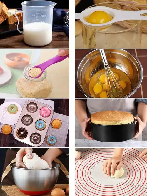 【放心购】烘焙工具家用烤箱做蛋糕工具全套打蛋器电子秤油刷子耐高温