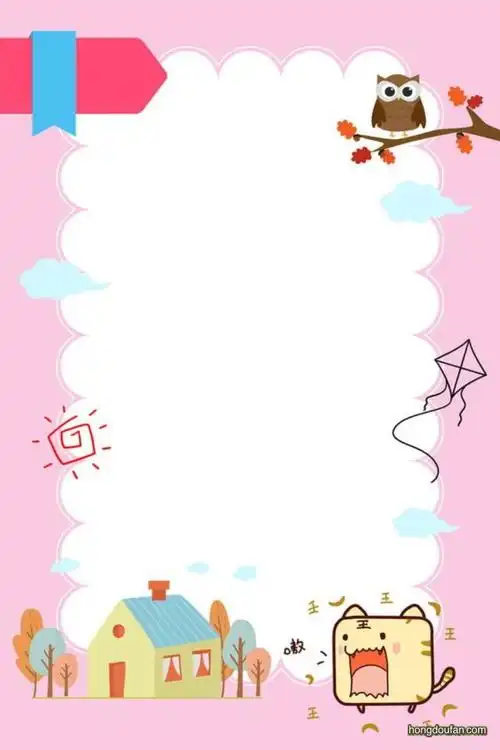带有卡通猫头鹰大老虎的粉红色小报边框模板图片下载
