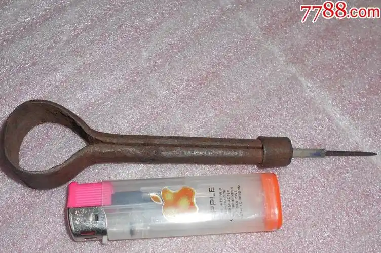 解放前后铁锥子.少见.