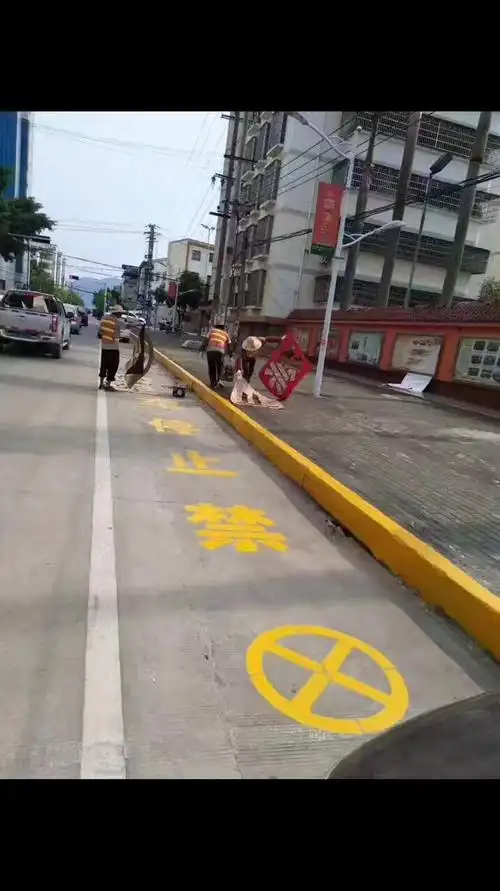 禁停标线出来了!取消路边原有停车位