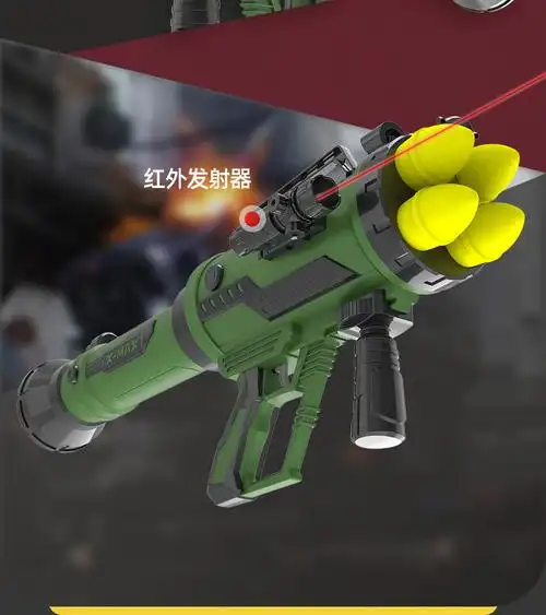 火箭筒迫击炮射击儿童玩具枪男孩软弹和平精英吃鸡玩具电动连发军事