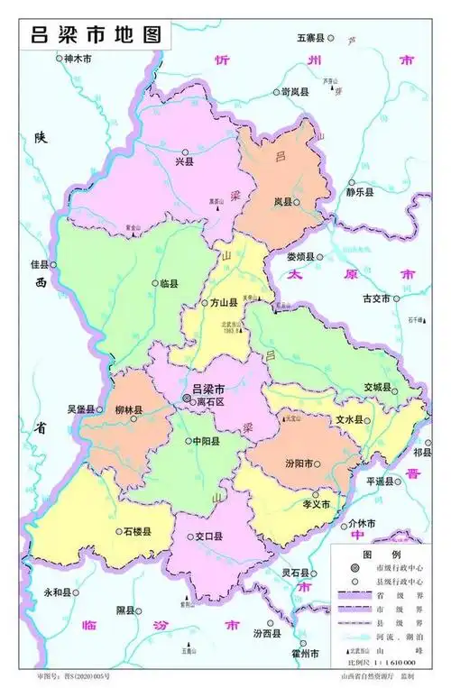 吕梁哪个县比较富,哪个县比较穷? - 石塘网