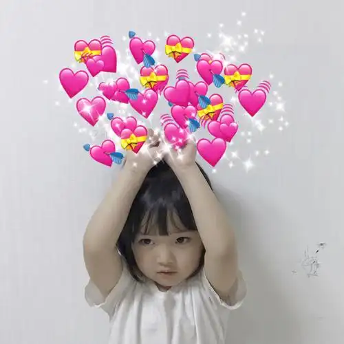 给权律二发射爱心