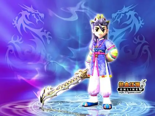 热血江湖桌面壁纸第2张