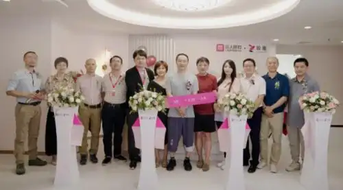 丽人丽妆黄韬加快直播业务发展为公司长远发展夯实基础