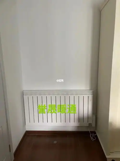 不用打洞走管的明装暖气片