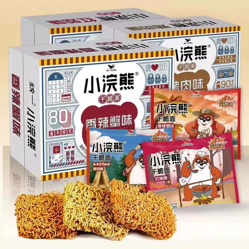 统一企业小浣熊干脆面8090后怀旧点心面零食干吃面童年香辣蟹烤肉