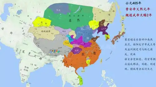 巧记周朝32代37王(一)