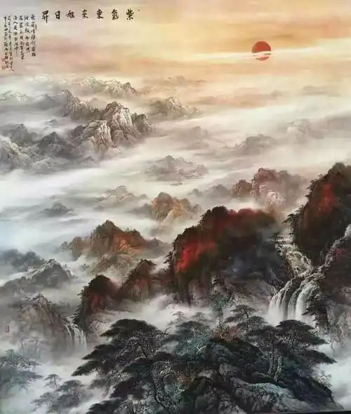 李长田泼墨泼彩山水画.